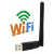 USB Adapter — 28 zł 