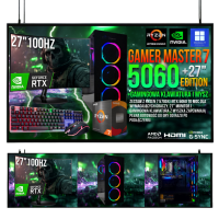 ZESTAW GAMER MASTER RYZEN 7 16GB RTX 5060 8GB +MONITOR 27" 100Hz